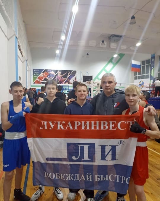 Секция бокса для детей в Тольятти